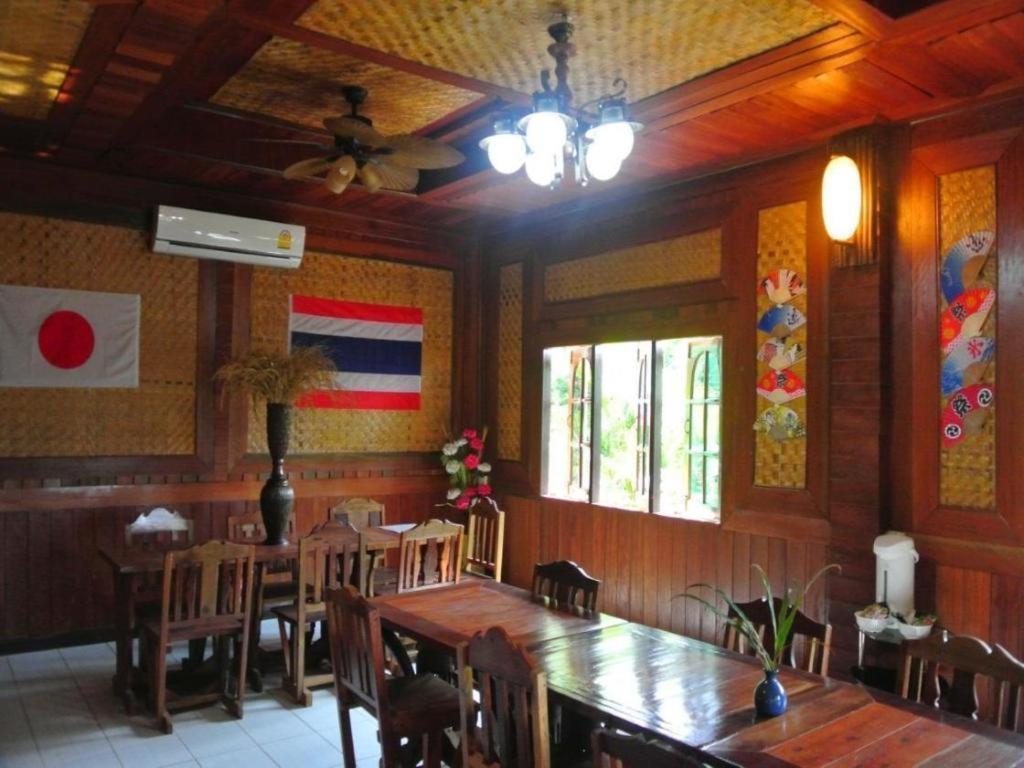 Himawari Restaurant And Cottage Ban Nong Hin  Exterior photo